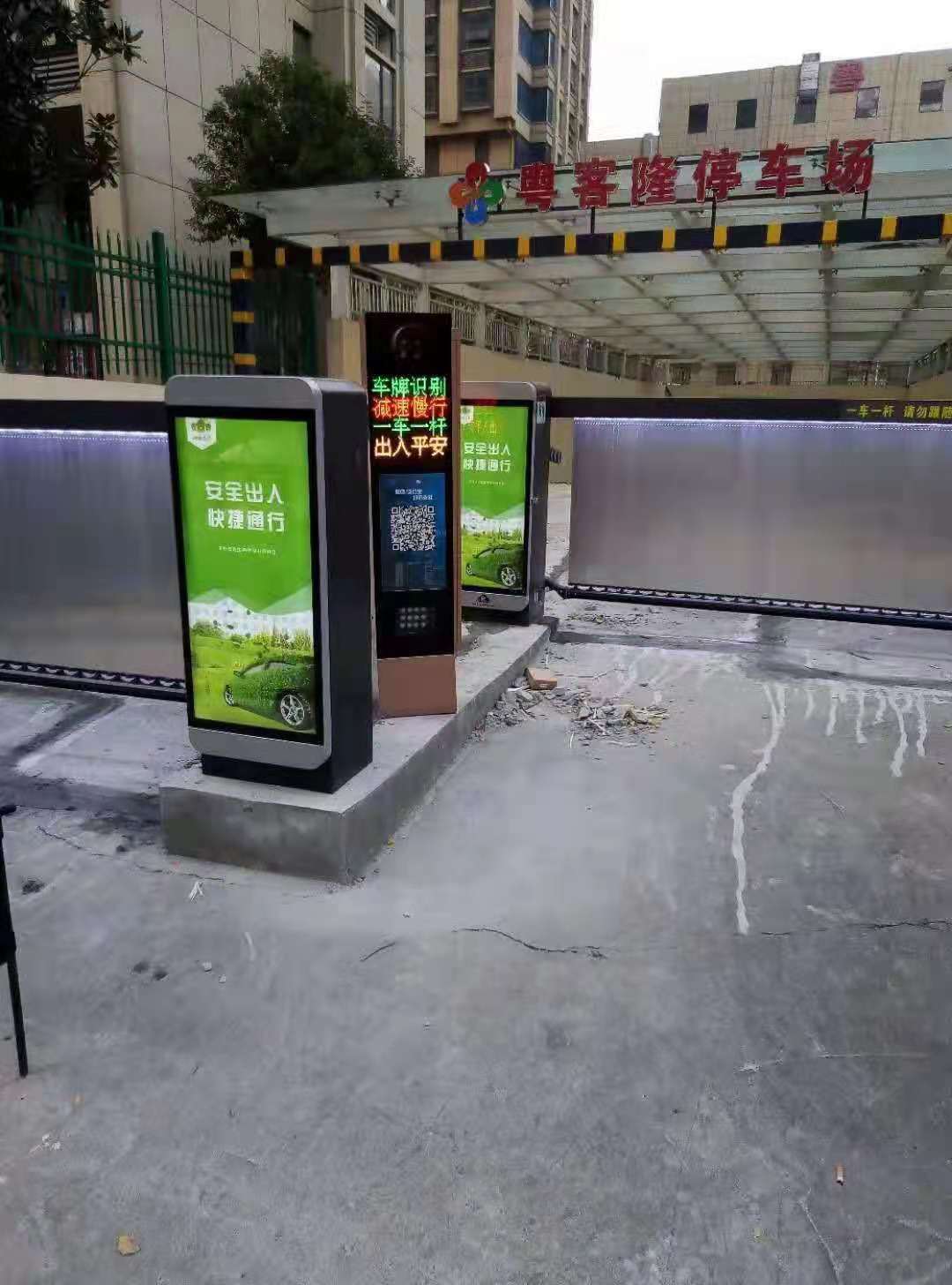 部分廣告閘案例